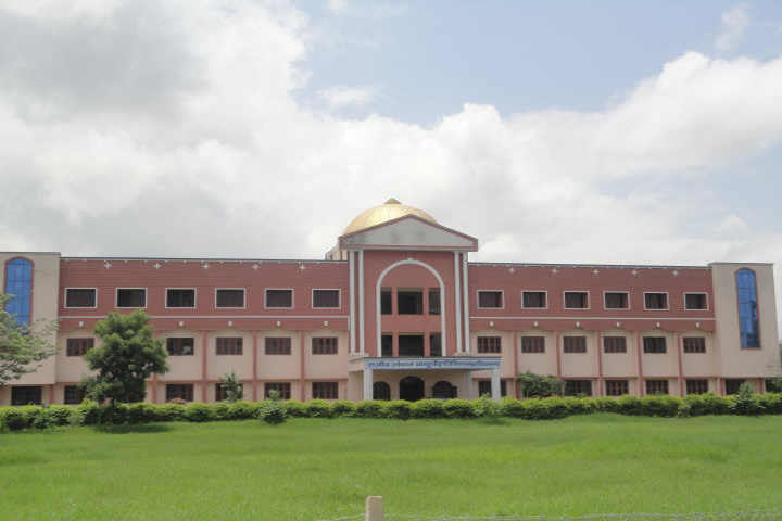 https://cache.careers360.mobi/media/colleges/social-media/media-gallery/12456/2019/1/2/Campus View of Rajiv Lochan Ayurved Medical College and Hospital, Durg_Campus View.JPG